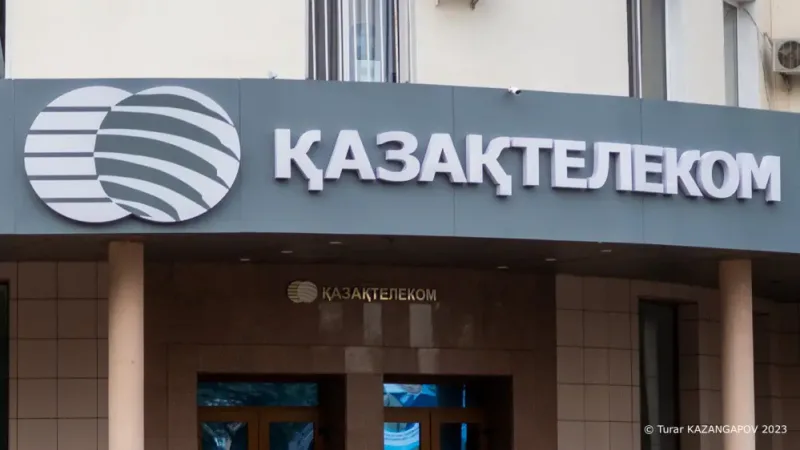 Казахтелеком: цифры, которые говорят больше, чем слова {city2}