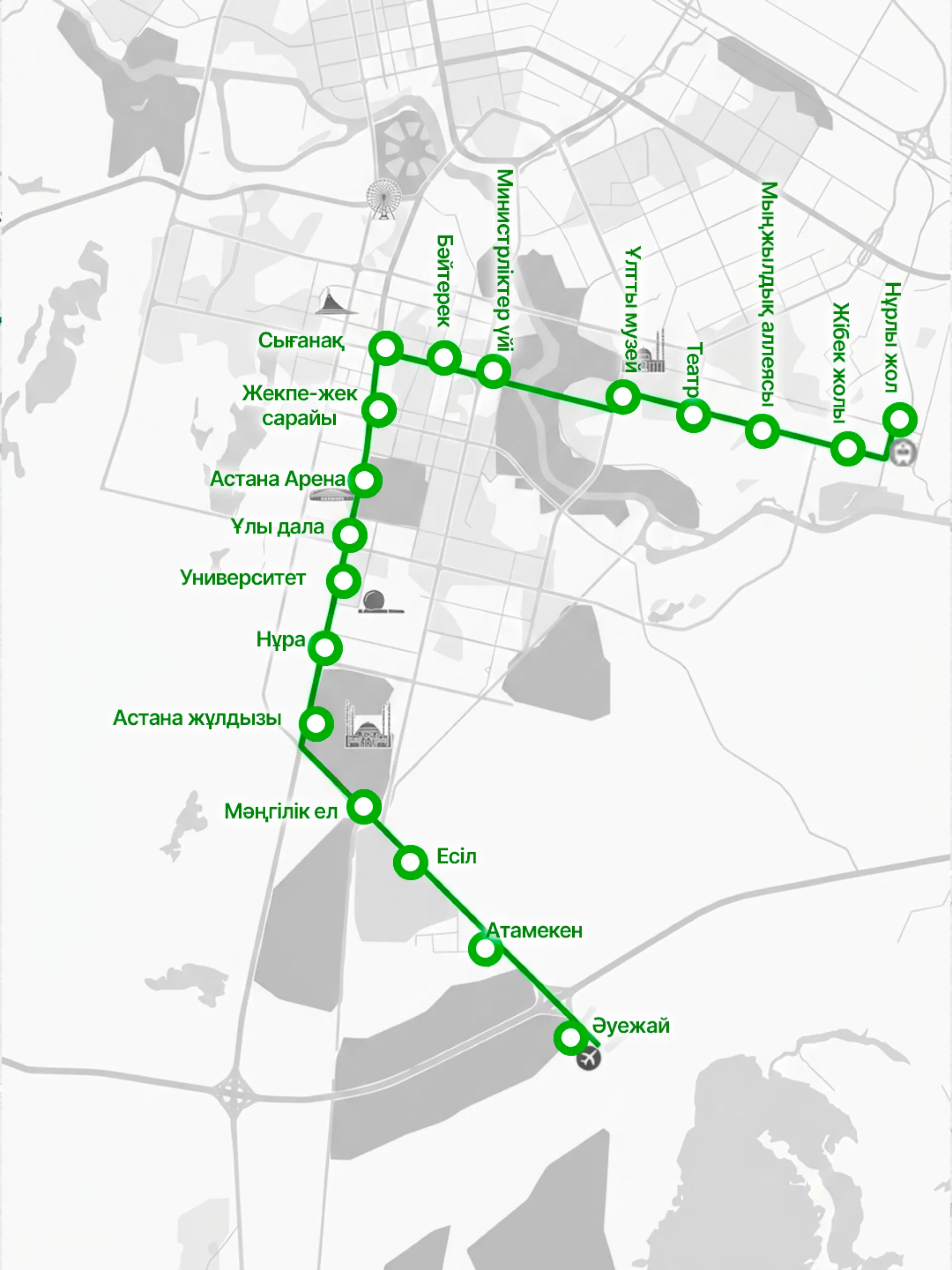 схема движения Астана LRT