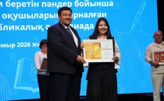 Победа школьников Алматы на республиканской олимпиаде: влияние на будущее образования в Казахстане