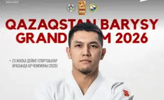 Жалғас Қайролла из Национальной гвардии РК завоевал золото на международном турнире по дзюдо в Астане