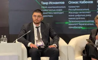Казахстан: цифровой мост между Европой и Азией?