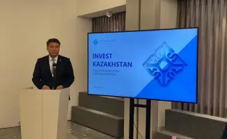 Участие корейского бизнеса в инвестиционных возможностях Казахстана: круглый стол в Сеуле