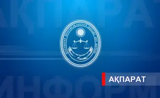 14 судей исключены из кадрового резерва на руководящие должности