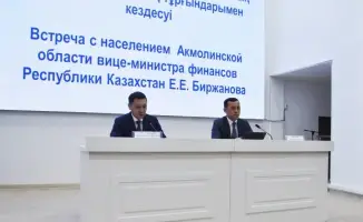 Новый налоговый кодекс: бизнес и финансы на одной волне!