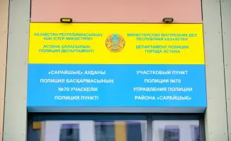 Новый полицейский пункт открылся в Астане