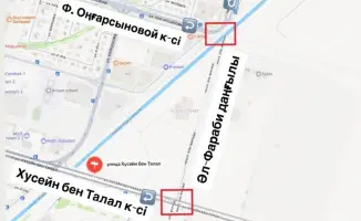 Часть проспекта Аль-Фараби в Астане закрыта на ремонт