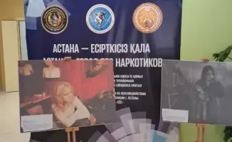Диктант о наркотиках в Астане участие 150 тысяч школьников