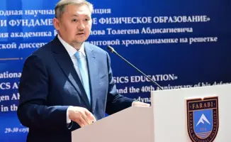 Наука как супергерой: физика и юбилей в КазНУ!