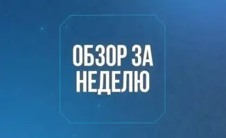 Международные усилия по восстановлению ирригационных сетей и поддержанию экосистемы в Казахстане