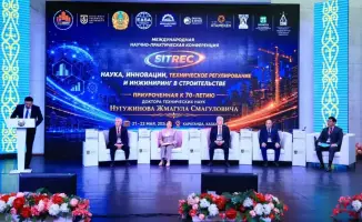 Караганда: международная конференция по цифровой трансформации в строительстве объединяет науку и практику