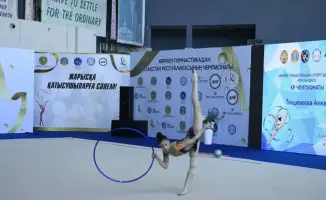 Чемпионат по художественной гимнастике в Астане