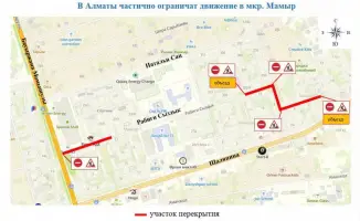В Алматы на 2,5 месяца перекроют улицу Рабиги Сыздык для замены старых теплосетей
