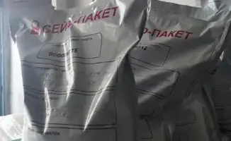 Аккольский район: задержаны зараженные семена подсолнечника