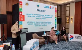 Тренинг по развитию лидерского потенциала женщин в Казахстане: шаг к гендерному равенству в политике
