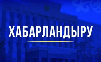 Антитеррористическое учение пройдет в Актобе