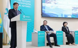 Форум по управлению многоквартирными домами в Жамбылской области: международный проект «TURǴYNDAR AMANATY»