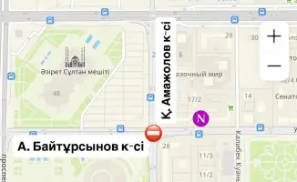 Ночные преобразования: Байтурсынова и Аманжолова в ремонте!