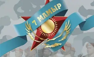 Министр по чрезвычайным ситуациям Казахстана поздравил сотрудников и ветеранов МЧС с Днём защитника Отечества