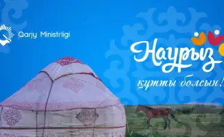 Наурыз: Праздник единства и благополучия для казахстанцев