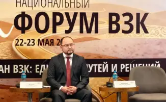 X Национальный форум по воспалительным заболеваниям кишечника в Алматы