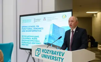 Первая школа геномики и биоинформатики в Центральной Азии: объединение молодых исследователей для обеспечения продовольственной безопасности