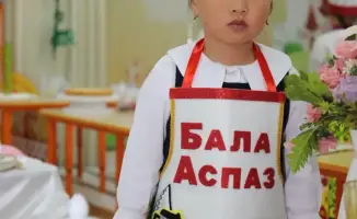 В Астане зажглись звезды юных талантов на чемпионате «Balаskills»