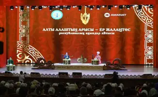 Республиканский айтыс 450-летие Жалантоса Бахадура Кызылорда