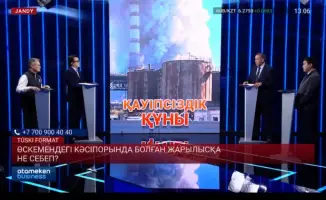 Уроки международной безопасности: минимизация рисков в горной отрасли после трагедии в Усть-Каменогорске
