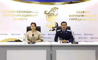 Сталкинг под контролем: Астана принимает меры!