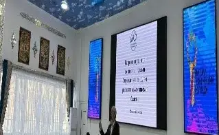 Общественная стабильность критическое мышление манипуляции нетрадиционные религиозные течения