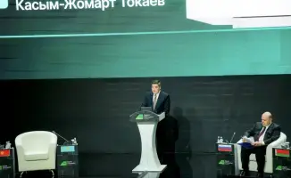 Единый кабинет предпринимателя: волшебство цифровых услуг!
