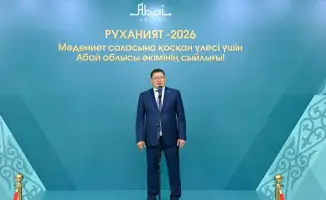 В Семее зажглись звезды культуры: вручение премии «Руханият-2026»