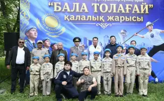 Спортивные соревнования «Бала Толағай» в Астане: инициатива по привлечению подростков к массовому спорту