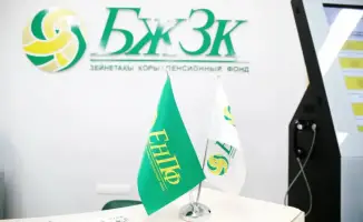 День открытых дверей: инвестиционный портал ЕНПФ предлагает новые возможности управления пенсионными накоплениями
