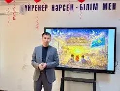 Жастарға ұлттық дәстүр мен діни сауаттылықты түсіндіру мақсатында Қызылордада кездесу өтті