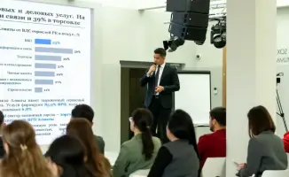 Аналитика данные коммуникация Алматы школа аналитики