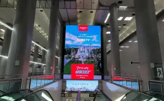 Алматы рекламируется в метро Сеула