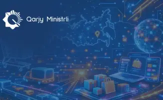 Казахстан увеличивает объем Национального каталога товаров до 20 миллионов позиций, улучшая цифровую экономику страны