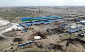 Технический запуск горно-обогатительного комбината Qazaq Kaolin в Акмолинской области