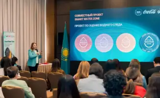 В Казахстане стартует проект Smart Water Zone для оценки водопотребления на предприятиях