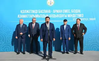 В Кызылорде открытие нового жилого комплекса как символ единства и нового начала для семей