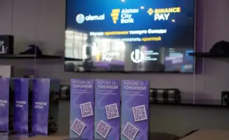 Первая транзакция с цифровыми активами в Казахстане