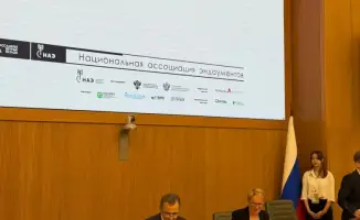 Казахстан и Россия: вместе строят мосты для будущего эндаумент-фондов на международной ассамблее в Санкт-Петербурге