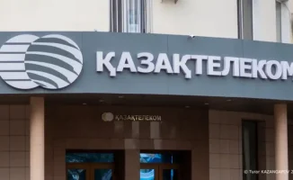 Казахтелеком: цифры, которые говорят больше, чем слова