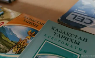 Казахстан: Обновление учебников — новый взгляд на будущее через призму Конституции