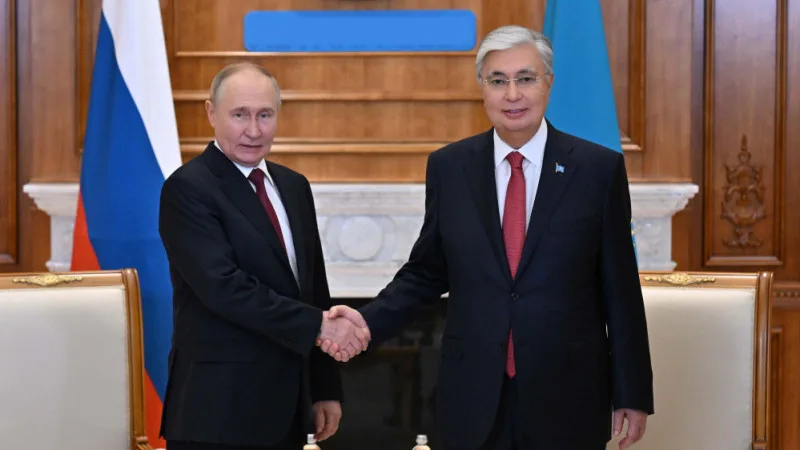 Путин с государственным визитом в Казахстане {city2}