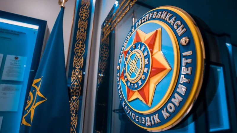 Казахстан: Упрощение доступа для талантливой молодёжи в оперативные подразделения спецслужб без возрастных ограничений {city2}