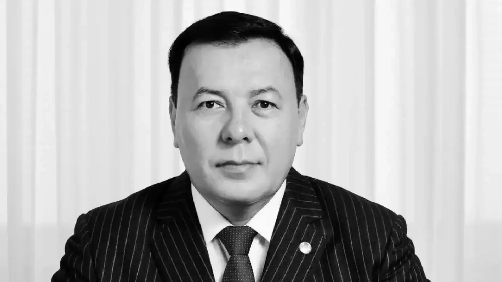 Ербол Айтуов