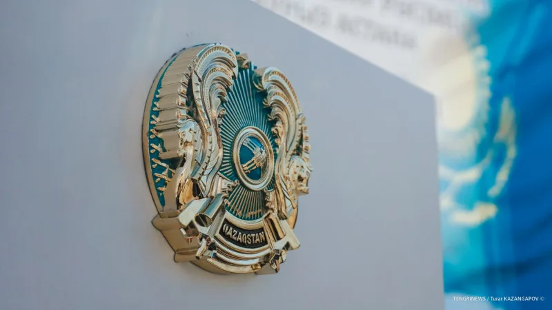 Токаев обновляет модель государственности Казахстана на церемонии подъёма Государственного флага в Астане {city2}