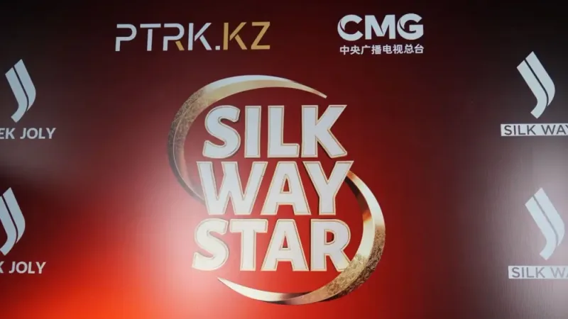 Музыкальный мост: Гимн Silk Way Star зазвучал на китайском форуме, соединяя культуры {city2}